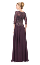 Marsoni by Colors - Illusion Lattice Motif Chiffon A-Line Gown M165 - back view