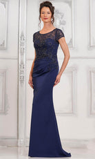 Marsoni by Colors MV1317 - Short Sleeve Embellished Evening Dress - detail view